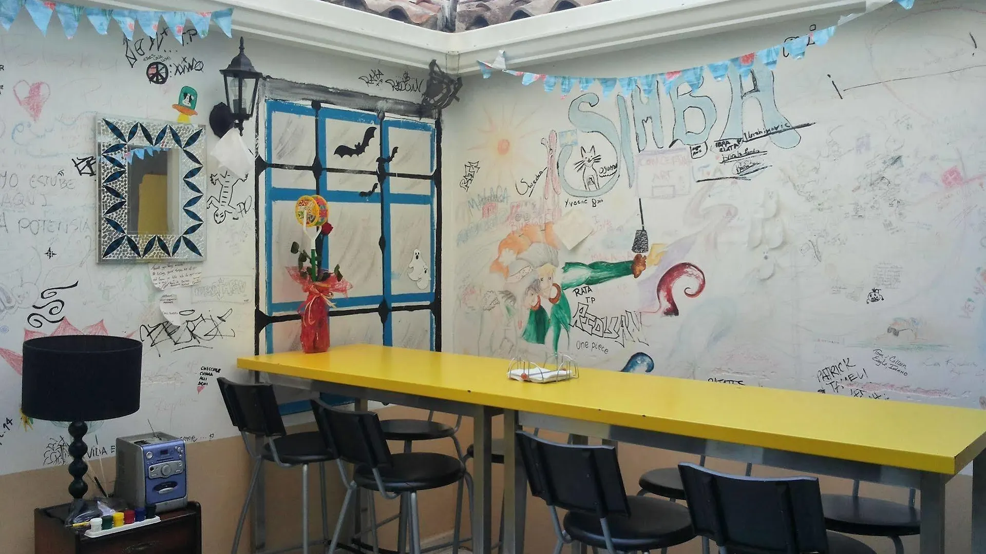 בית הארחה מאלגה 	Pink House